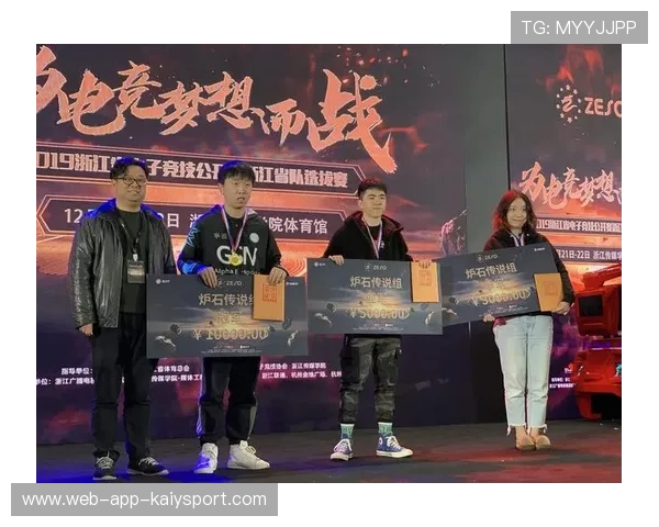 电竞内容制作团队专业化建设提速，电竞团队运营