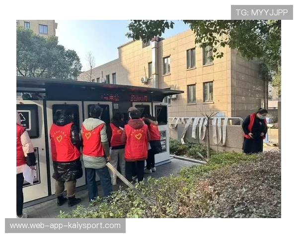 主办方赛事志愿者夜间岗点巡检记录公开查询入口，夜间志愿活动