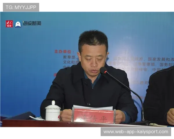 国际游泳裁判透明化改革试点城市动态，2021国家级游泳裁判