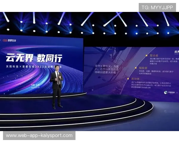 经济差翻盘案例增多
