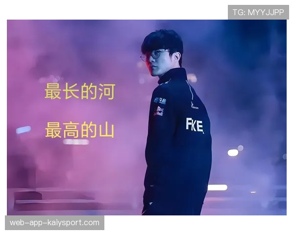 [选手名]告别演说：感谢这10年的陪伴，英雄联盟是我青春的所有🤝